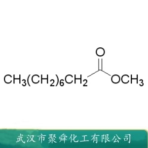 壬酸甲酯 1731-84-6 香精香料 有机原料