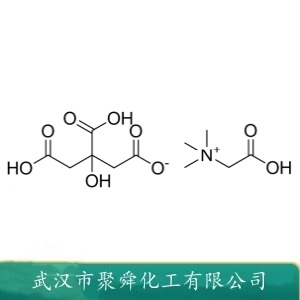 柠檬酸甜菜碱 17671-50-0 饲料添加剂 食品添加剂