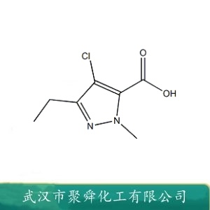 4-氯-3-乙基-1-甲基吡唑-5-甲酸 EMCA  127892-62-0 有机原料