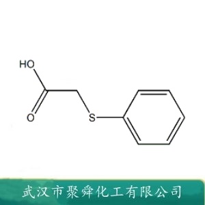 苯硫基乙酸 103-04-8 中间体 有机原料