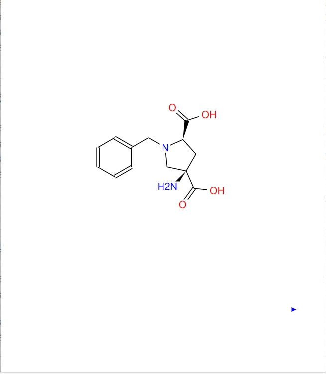 （2R，4R）-4-氨基-1-苄基吡咯烷-2,4-二羧酸