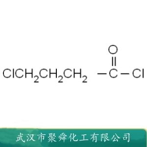 4-氯丁酰氯 4635-59-0 中间体 有机原料 