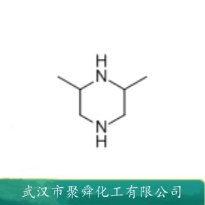2,6-二甲基哌嗪 108-49-6 中间体 有机原料