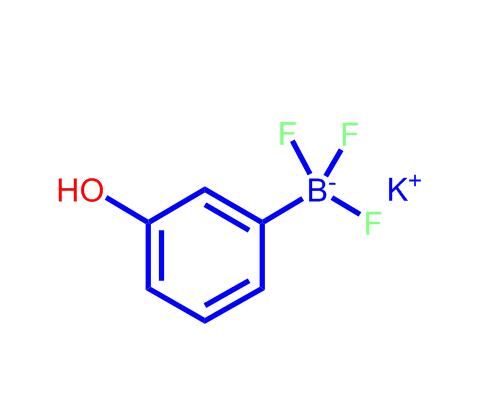 3-羟基苯基三氟硼酸钾871231-45-7