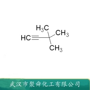 3,3-二甲基-1-丁炔 917-92-0  中间体 有机合成