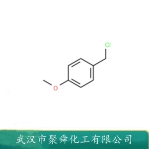 4-甲氧基氯苄 824-94-2 有机原料 中间体