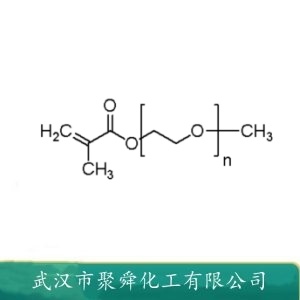  聚(乙烯二醇)甲基醚甲丙烯酰酸 26915-72-0 聚羧酸类减水剂 