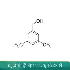 3,5-双三氟甲基苄醇 32707-89-4 有机原料 中间体