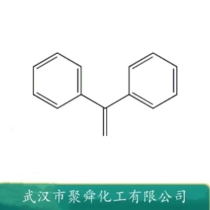 1,1-二苯乙烯 530-48-3 中间体 对映选择性合成的配体