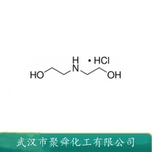 二乙醇胺盐酸盐 14426-21-2 有机原料 