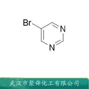 5-溴嘧啶  4595-59-9 植物生长调节剂 中间体