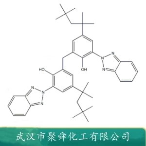 紫外线吸收剂UV-360 103597-45-1 广谱紫外线吸收剂 反射和散射紫外线