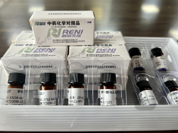 聚酯型儿茶素 B Theasinensin B	89064-32-4	HPLC≥95%-4