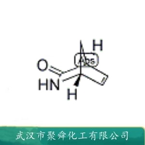 (-)-文斯内酯 79200-56-9 有机合成中间体