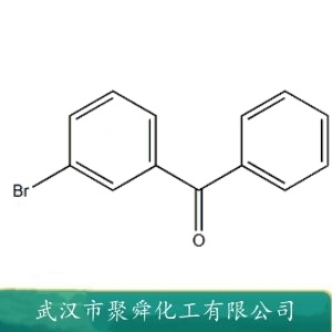 3-溴二苯甲酮 1016-77-9 有机 发光材料中间体