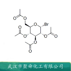 乙酰溴-α-D-葡萄糖 572-09-8 中间体 制备苷类衍生物