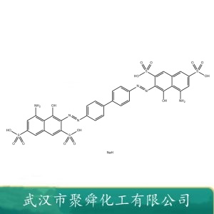 直接蓝6  2602-46-2 用于蚕丝织物的染色