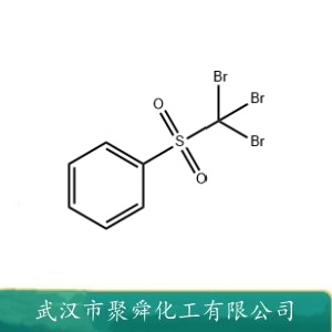 三溴甲基苯砜 17025-47-7 有机原料 中间体