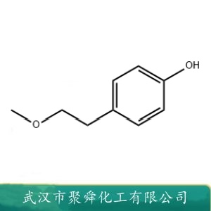 对甲氧基乙基苯酚 56718-71-9 中间体 有机原料