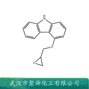 4-环氧丙烷氧基咔唑 51997-51-4 中间体原料