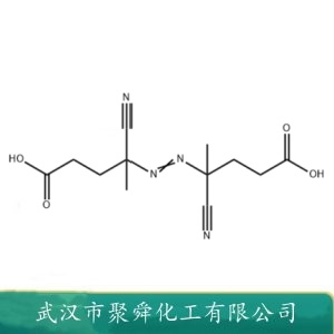 4,4'-偶氮双(4-氰基戊酸) ACVA 2638-94-0 引发剂 发泡剂