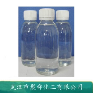 D-乳酸乙酯 7699-00-5 香精香料 有机中间体