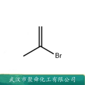 2-溴丙烯 557-93-7 有机合成 染料香料