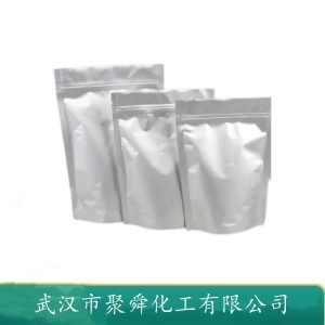 甘草浸膏 68916-91-6 食用香料 表面活性剂