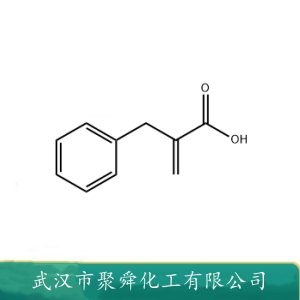 2-苄基丙烯酸 5669-19-2 中间体