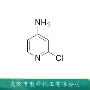 4-氨基-2-氯吡啶 14432-12-3 颜料中间体 有机原料