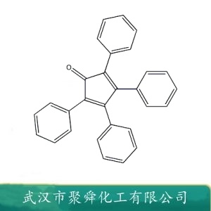 四苯基环戊二烯酮 479-33-4 双烯体试剂 合成多苯基双环化合物