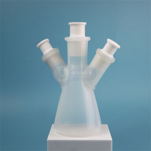 三颈PFA三角烧瓶250ml配四氟塞子24口径耐高温锥形瓶