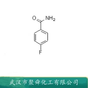  对氟苯甲酰胺 824-75-9 中间体 有机原料