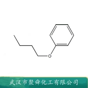 丁基苯基醚 1126-79-0 有机合成 制造香料