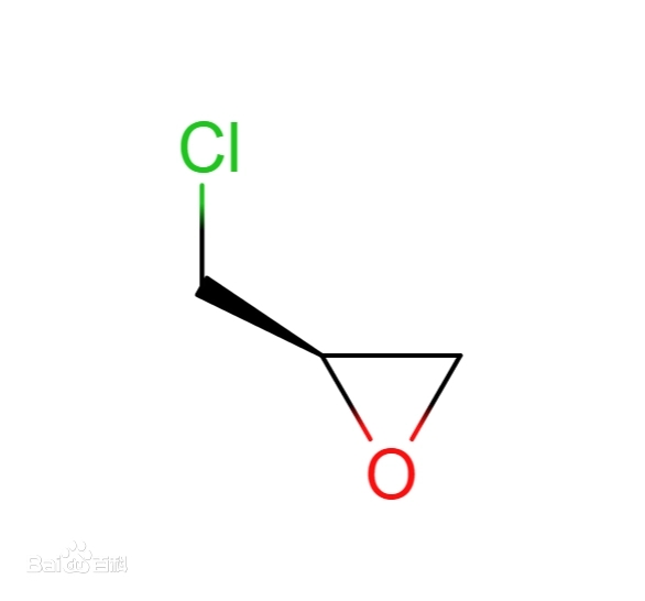 (R)-(-)-3-氯-1,2-丙二醇