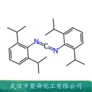 N,N'-二(2,6-二异丙基苯基)碳二亚胺 2162-74-5  抗水解稳定剂 