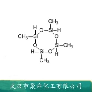 2,4,6,8-四甲基环四硅氧烷 2370-88-9 有机硅试剂