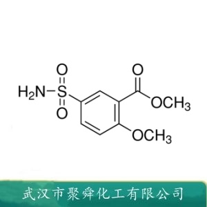 2-甲氧基-5-磺酰胺苯甲酸甲酯 33045-52-2 有机原料