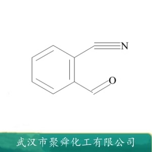 2-氰基苯甲醛 7468-67-9 有机合成 中间体