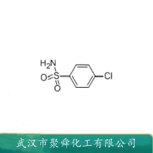 4-氯苯磺酰胺 98-64-6 中间体 有机合成