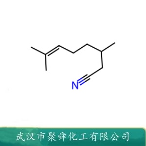 香茅腈  51566-62-2 香精香料 增香剂