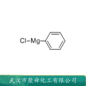 苯基氯化镁 100-59-4 有机合成 有机硅 硼烷的制备