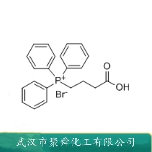 (3-丙羧基)三苯基溴化膦 17857-14-6 有机贵金属催化剂