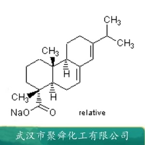 松香酸钠 14351-66-7 高性能乳化剂 混凝土外加剂