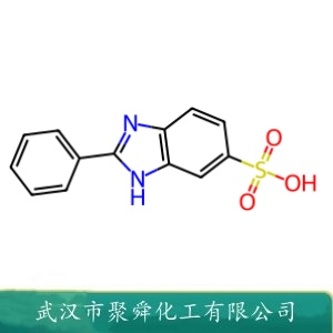 2-苯基苯并咪唑-5-磺酸 27503-81-7 紫外线吸收剂 水溶性防晒原料