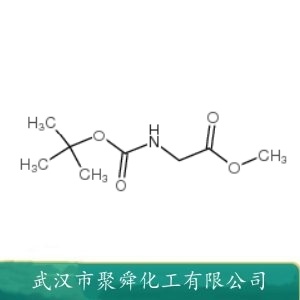 BOC-甘氨酸甲酯  31954-27-5  甘氨酸类衍生物