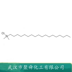 二甲基十八烷基氯硅烷 18643-08-8 硅烷化试剂