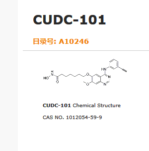 CUDC-101|HDAC抑制剂