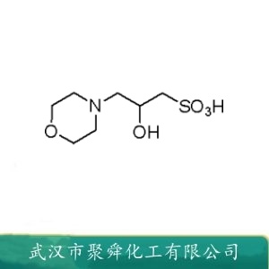 3-(N-吗啉基)-2-羟基丙磺酸 68399-77-9 生物缓冲剂 两性离子缓冲液