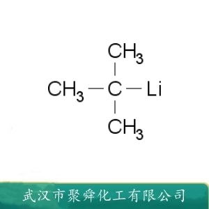 叔丁基锂 594-19-4 锂试剂 有机合成